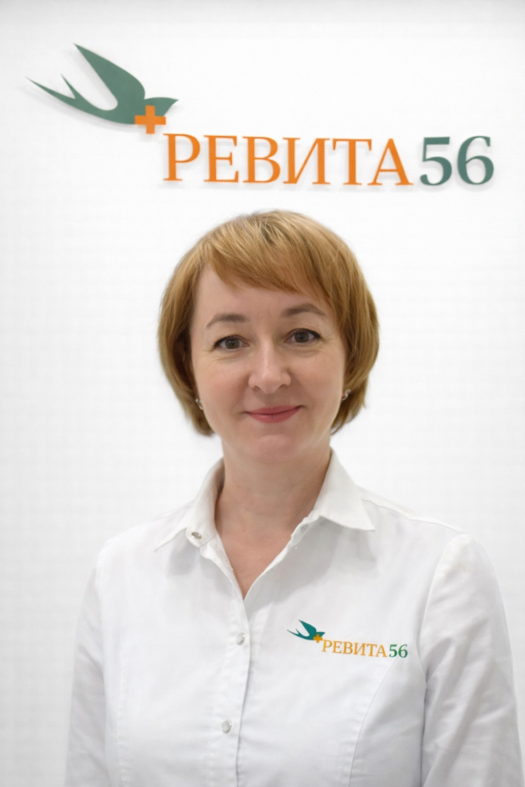 Астраханцева Лариса Ирнисовна