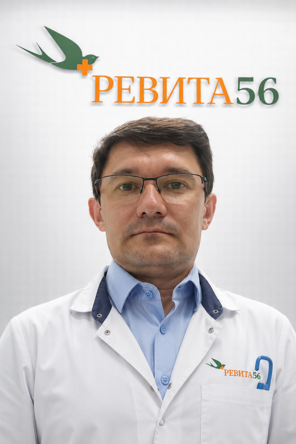 Барышников Александр Геннадьевич