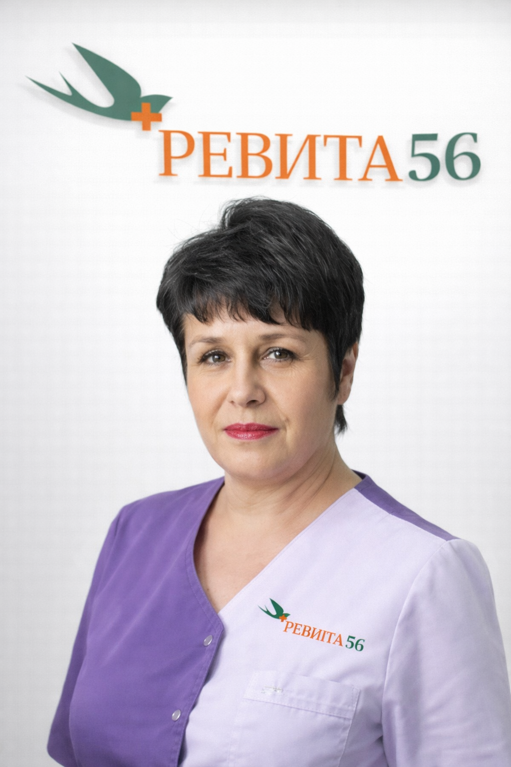 Черемушникова Ирина Ивановна