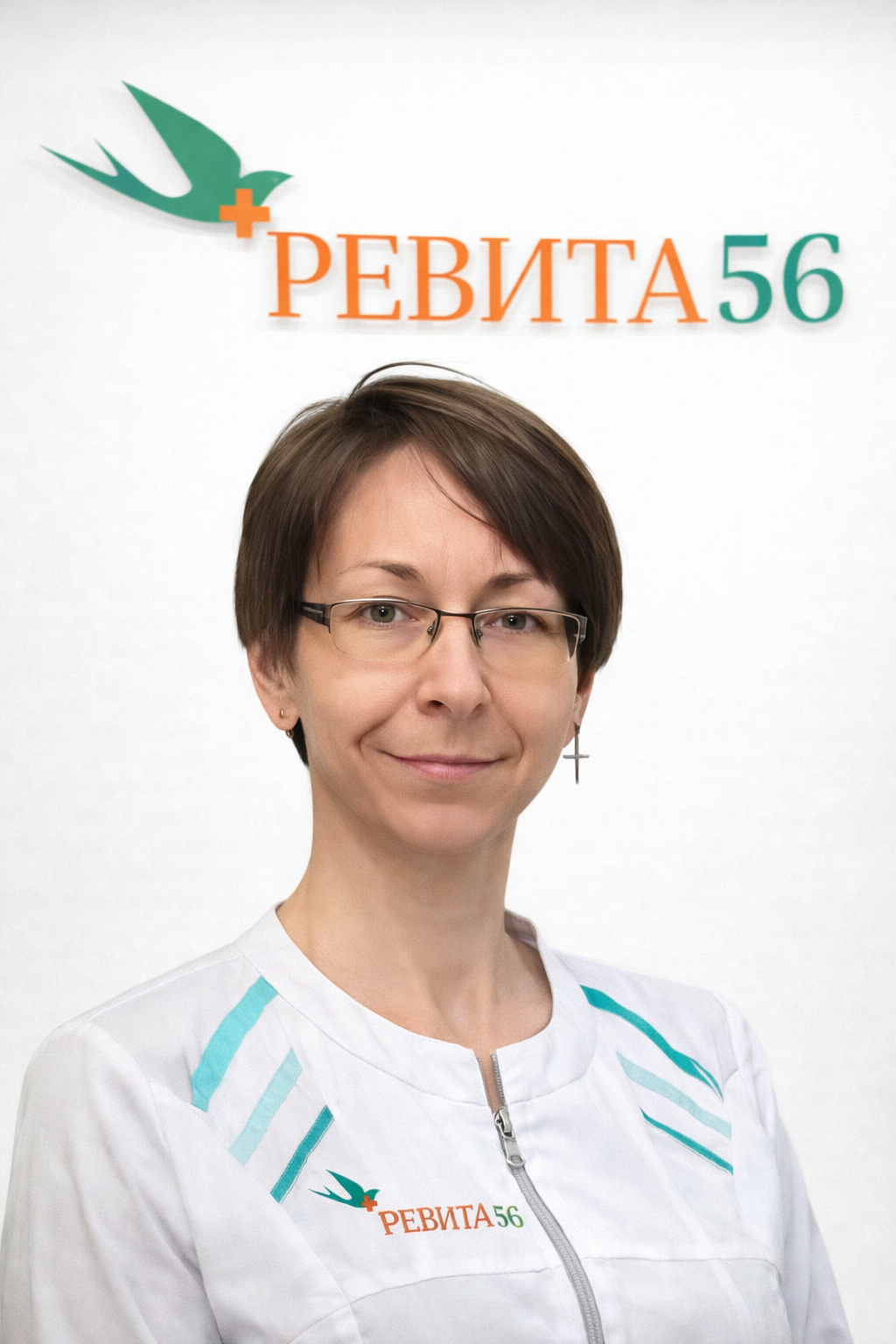 Галкина Татьяна Юрьевна