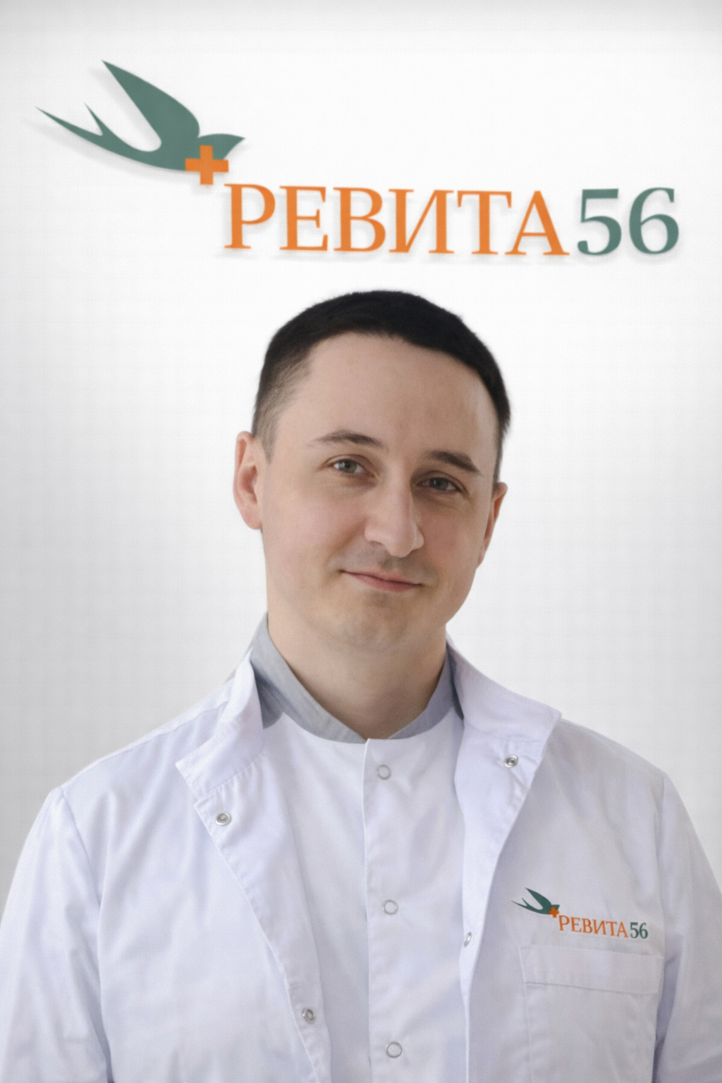 Галлямов Ринат Альфретович