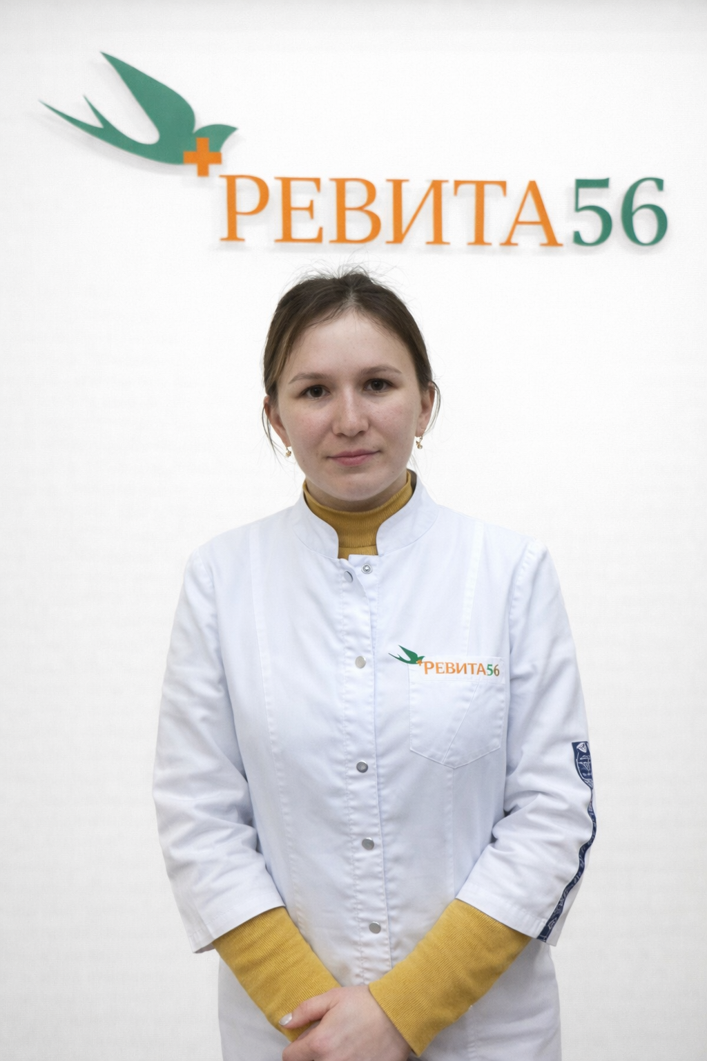 Бирюлина Альбина Ишембаевна