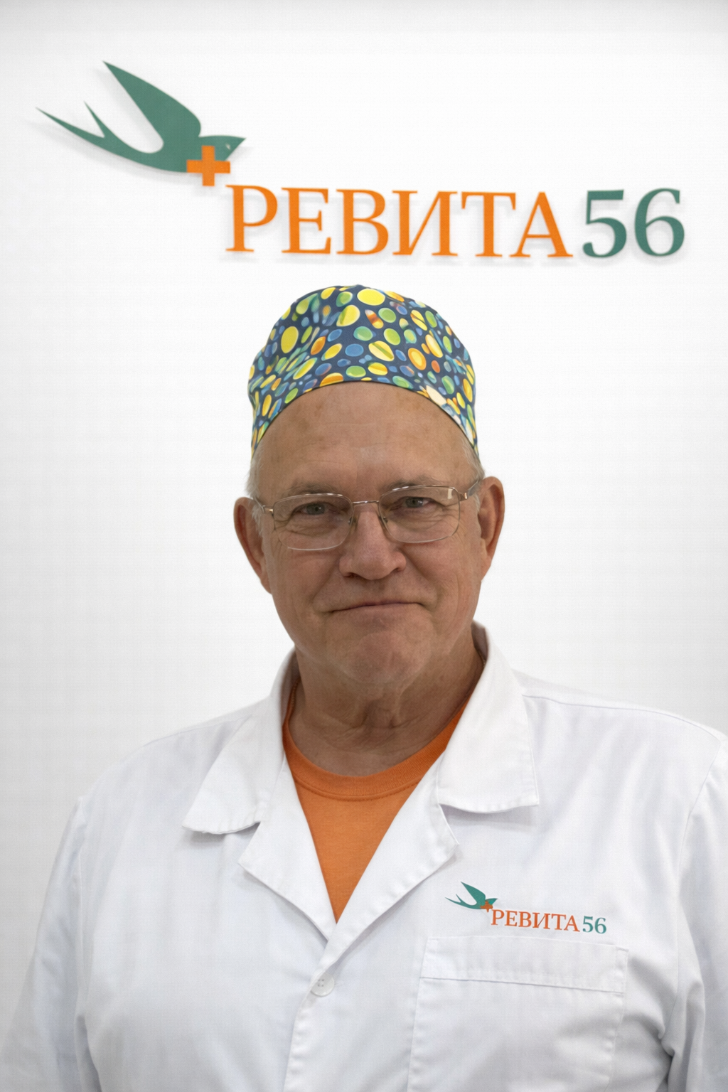 Попов Борис Александрович