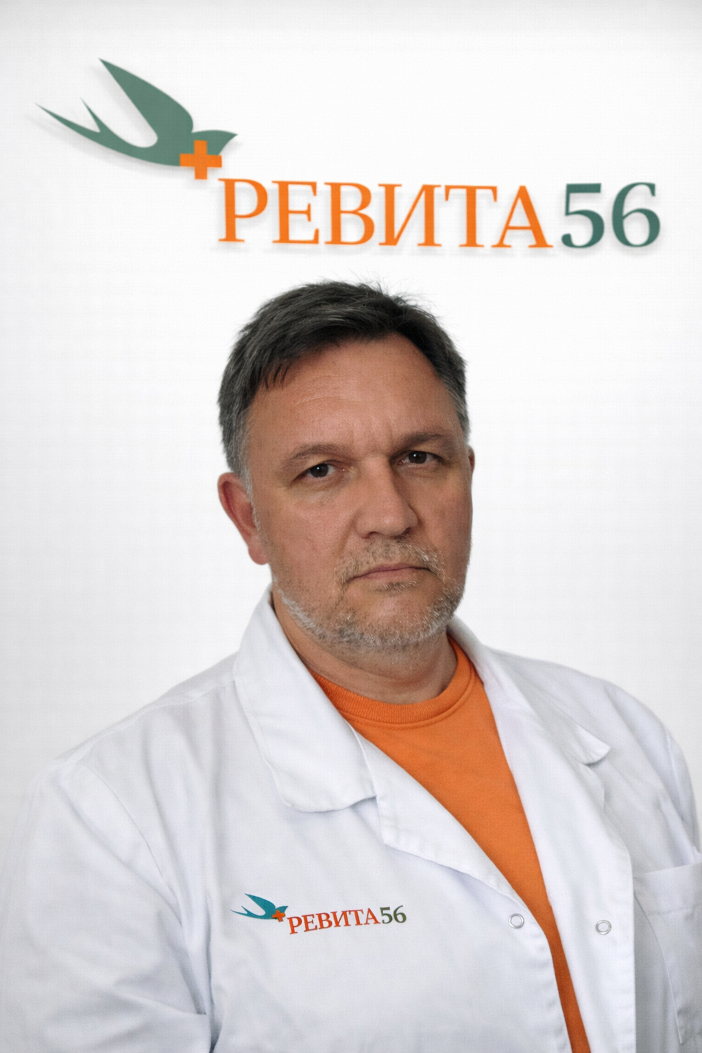 Шишканов Сергей Юрьевич