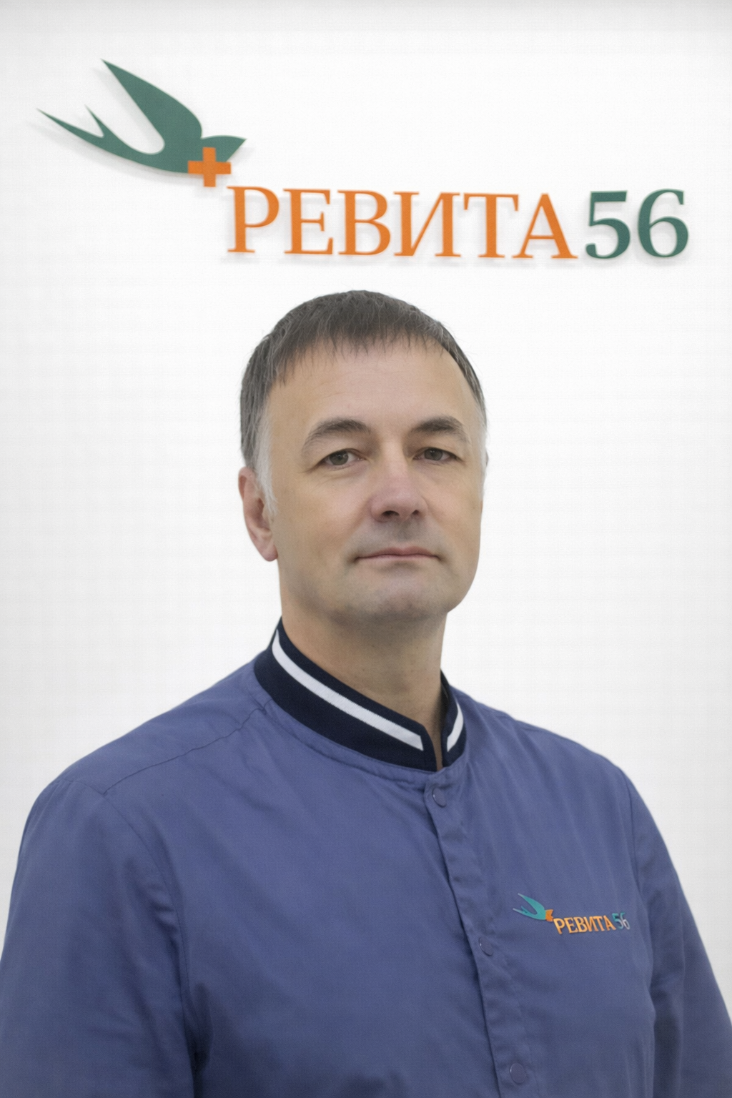 Воронов Дмитрий Юрьевич