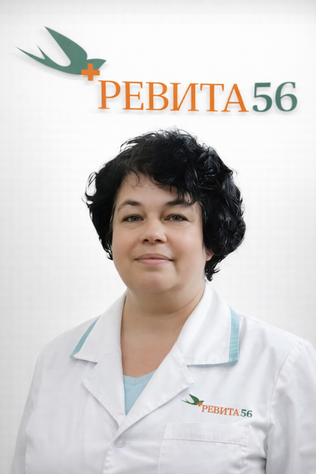 Вейцман Инна Ильинична